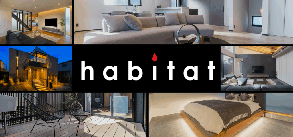 株式会社ハビタットの画像