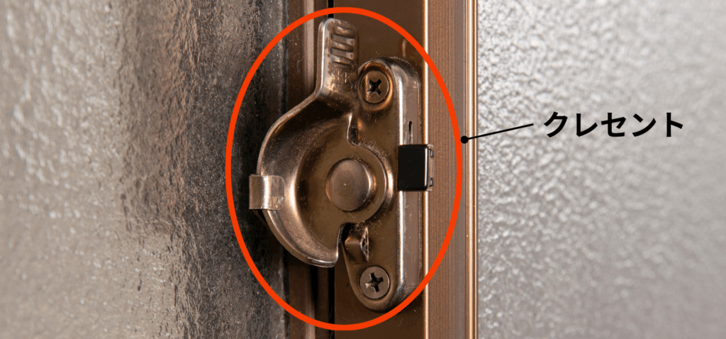 クレセントの画像